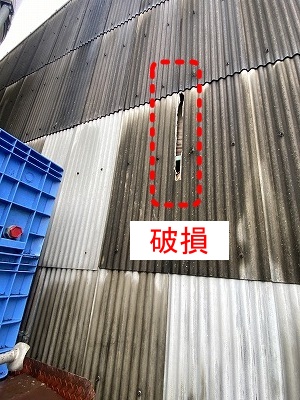 豊橋市　波形　スレート　倉庫　カバー工法